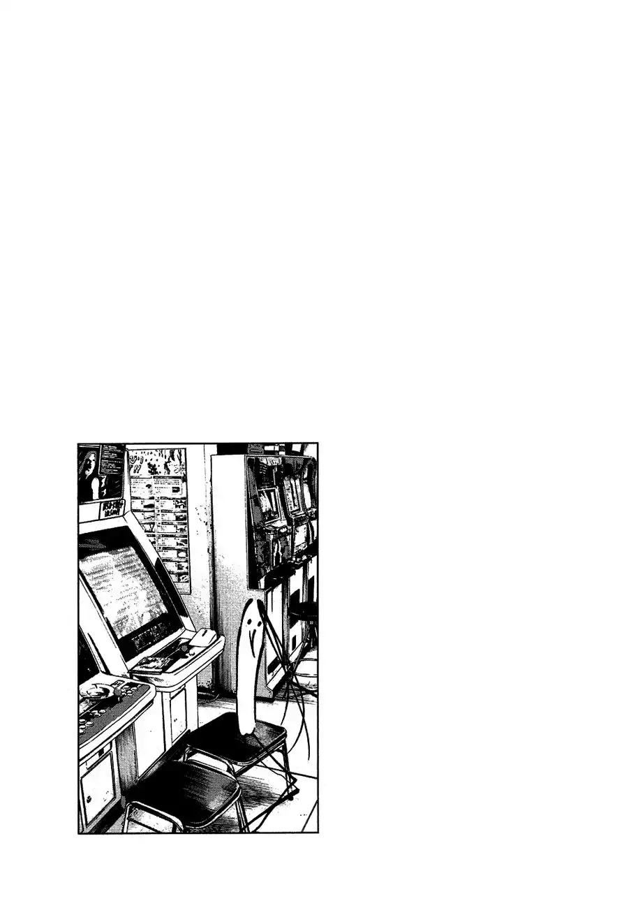 Oyasumi Punpun Chapter 57 21